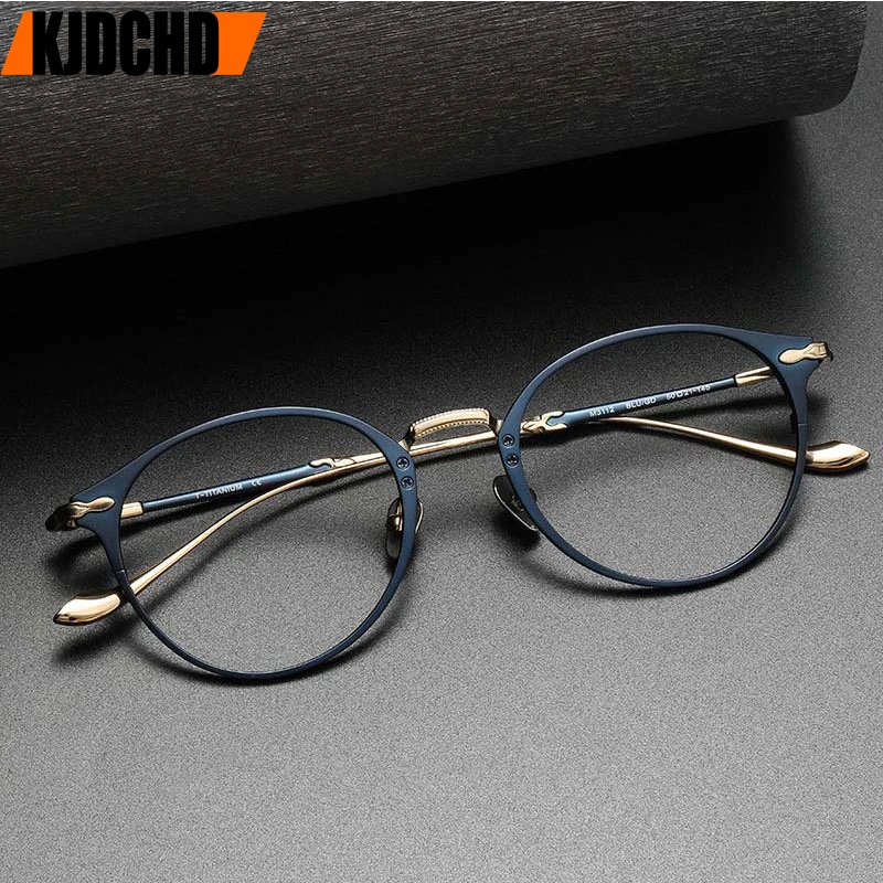 Оправа для очков KJJDCHD из титана мужские круглые ультралегкие очки по рецепту