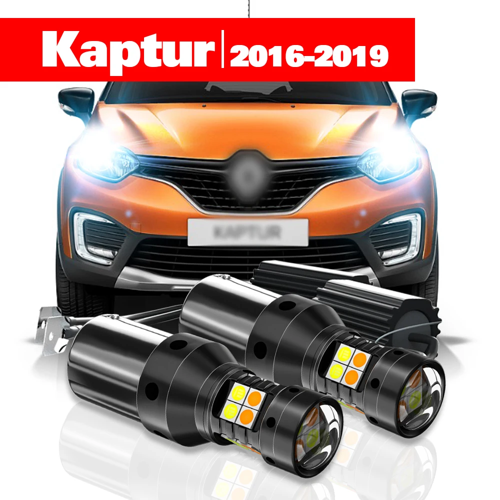 

For Renault Kaptur 2016-2019 Accessories 2pcs LED Dual Mode Turn Signal+Daytime Running Light DRL 2017 2018
