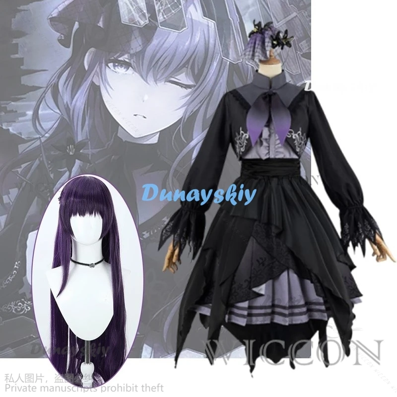 Костюм для косплея секай из аниме Проект игры цветной сценический костюм Асахина