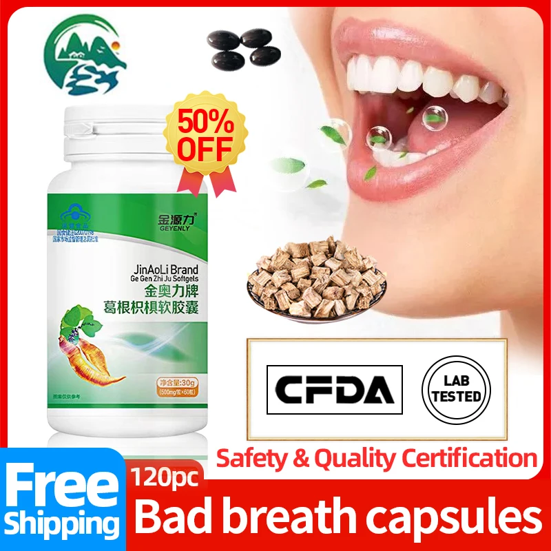 

Bad Breath Treatment Pills Halitosis Cure Fresh Mouth Medicine Bad Smell Remover Pueraria Mirifica Capsule CFDA Approve Non-GMO