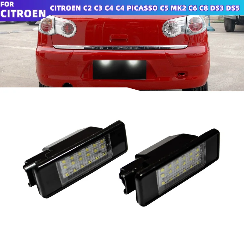 2 задних автомобильных фонаря с номерным знаком для Peugeot 6000 106 207 307 308 406 CITROEN C3 C4 C5 C6