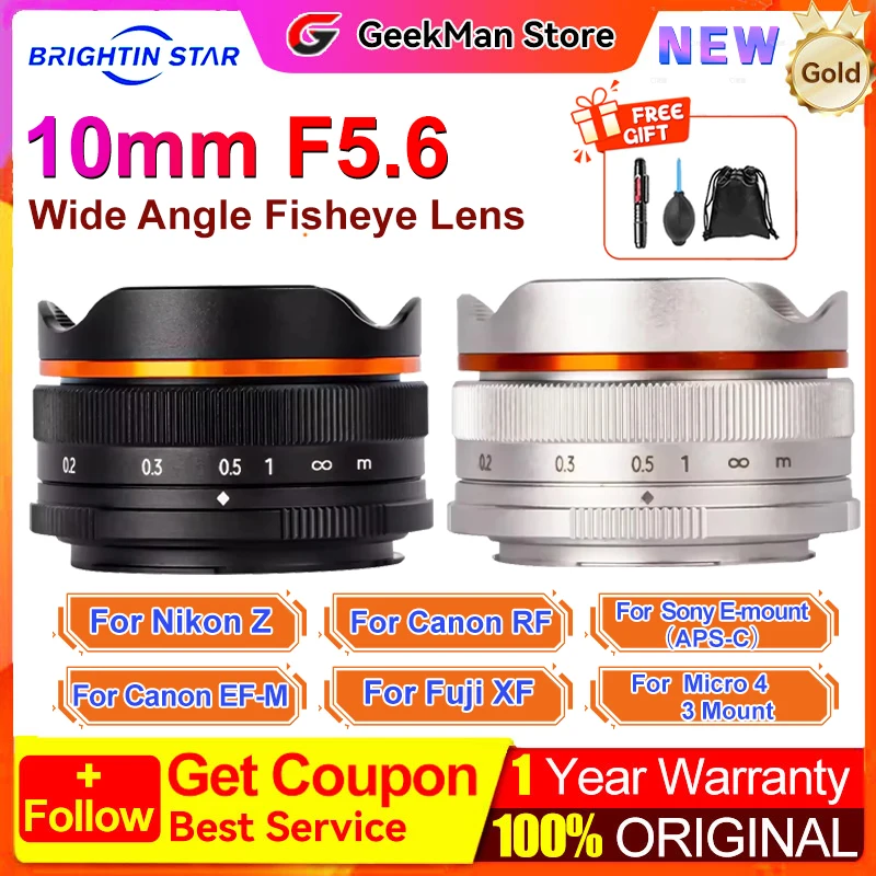 Объектив Brightin Star 10 мм F5.6 широкоугольный для Sony ZV-E10 A6400 ...