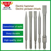 1pcs flat chisel pointed chisel electric pickaxe hammer concretewall tilescement wallstone clean up yanniu tool