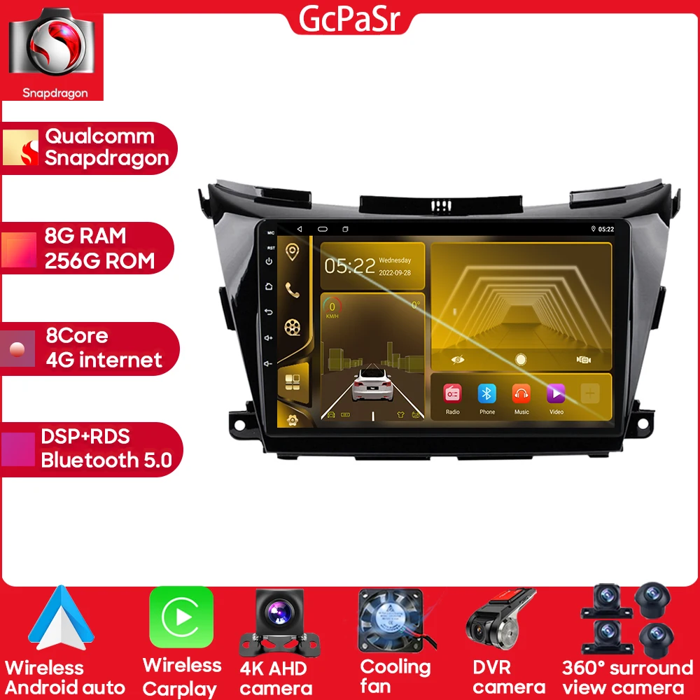 

For Nissan Murano Z51 2014 2015 2016 2017-2020 Qualcomm Snapdragon 10.1 Inch Car Radio Player Intelligent System Android 13 4G