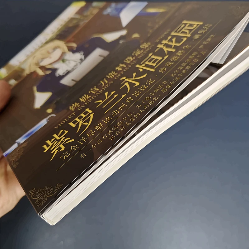 Фиолетовая книга произведений Evergarden по рисованию персонажей альбом для