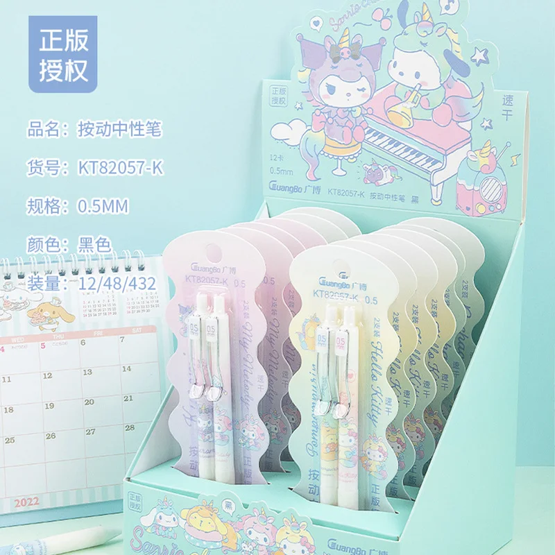 12 лампочек Sanrio 0 5 мм черный цвет для студентов