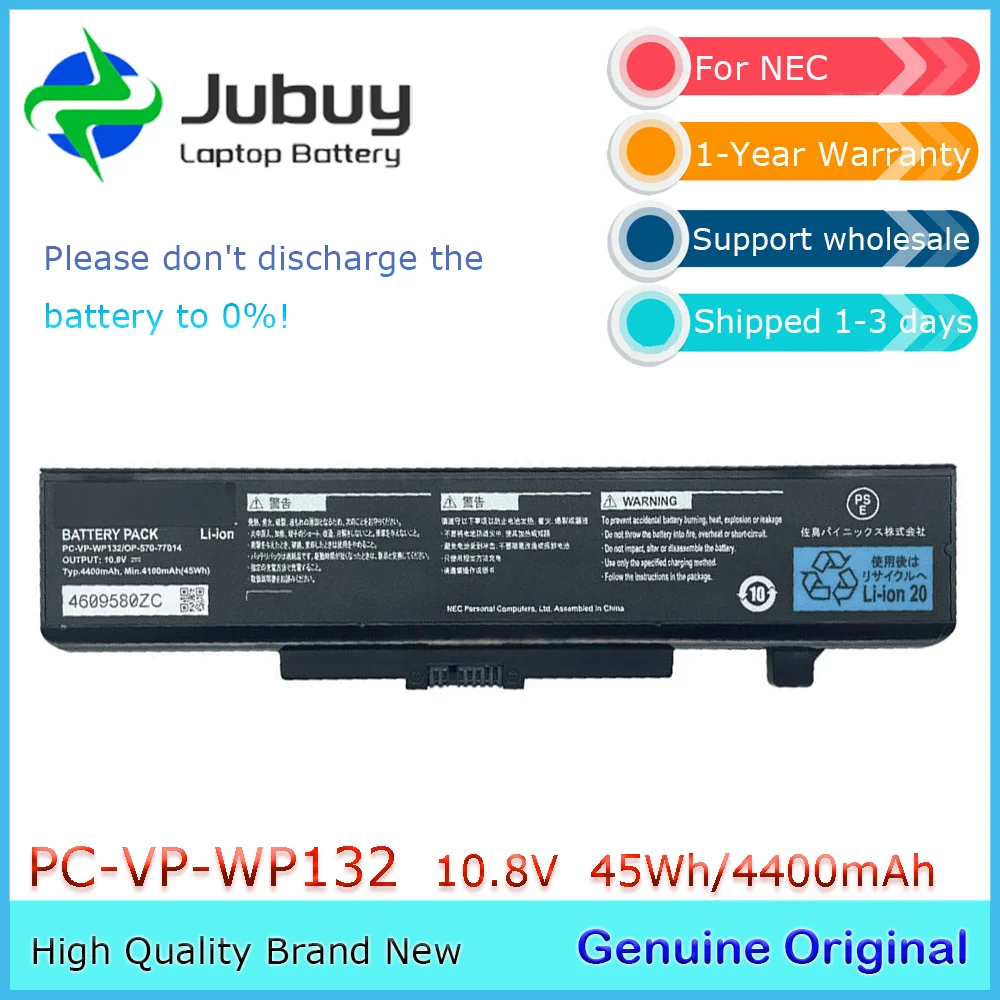 PC-VP-WP132 10 8 В 45 Втч оригинальный аккумулятор для ноутбука NEC Lavie LE150R2W LE150R1W VF-G/F/H VK18E/F