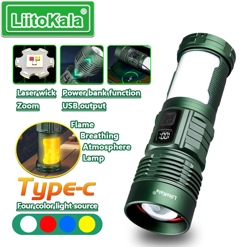 

LiitoKala LF-702 фонарь белый лазер 4 цвета