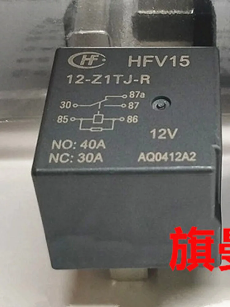 1 шт. реле HFV15 12-Z1TJ-R 40A 12 В |