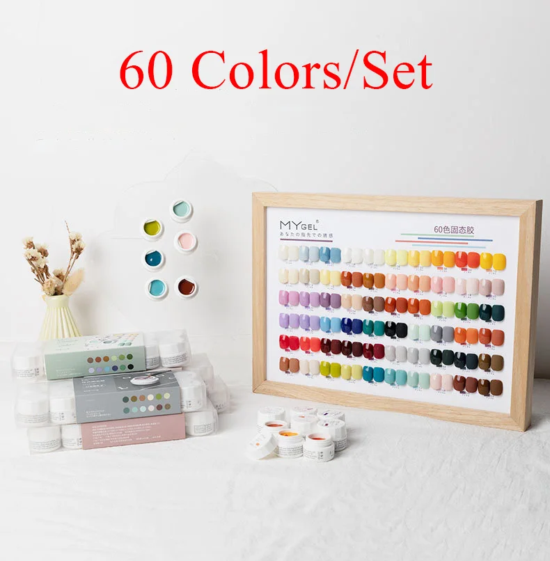 60 цветов/набор Твердый лак для ногтей Краска гель дизайна быстрое Отмачивание