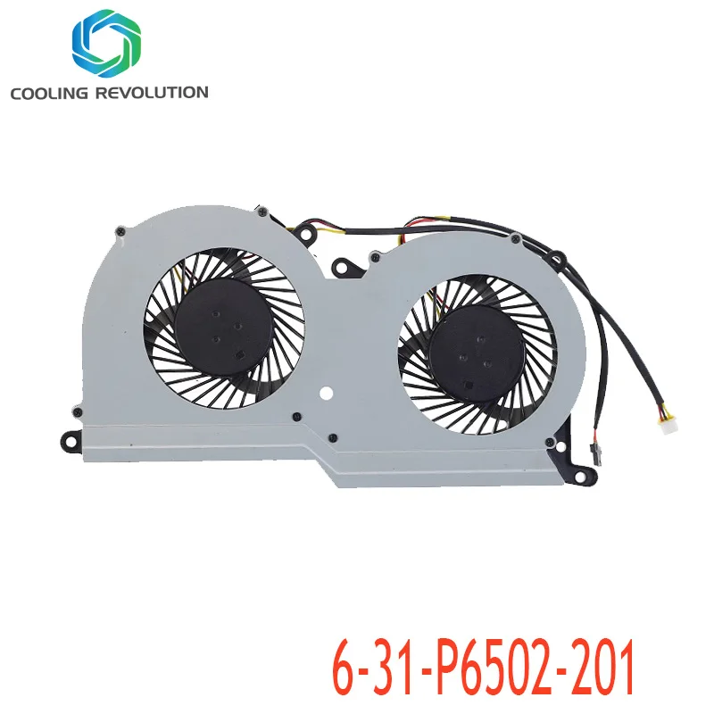 Вентилятор охлаждения GPU для ноутбука Clevo P650RE3 P650SG P650RE6 P650RG P650SA P651SE P651SG 6-31-P6502-201