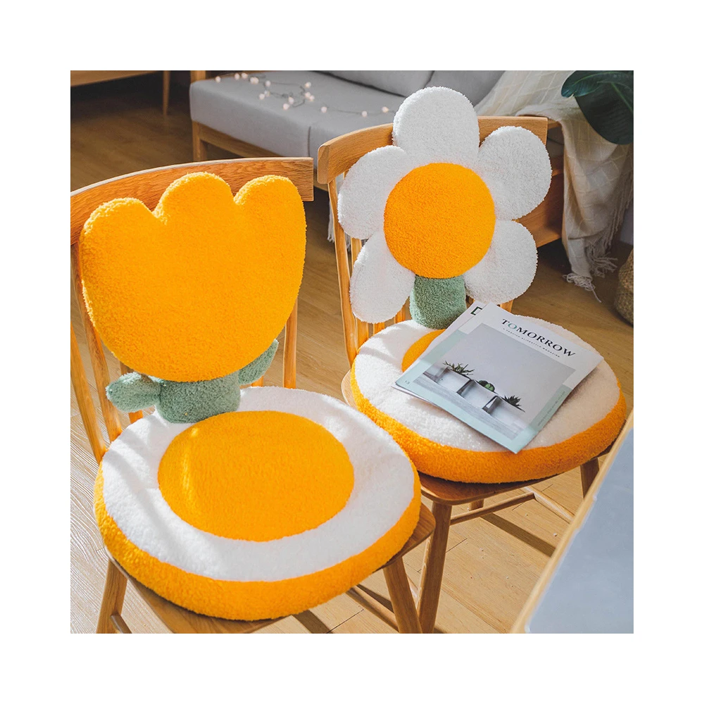 

Sun flower cushion Office cushion all-in-one padded cotton living room bedroom chair sofa cushion birthday present