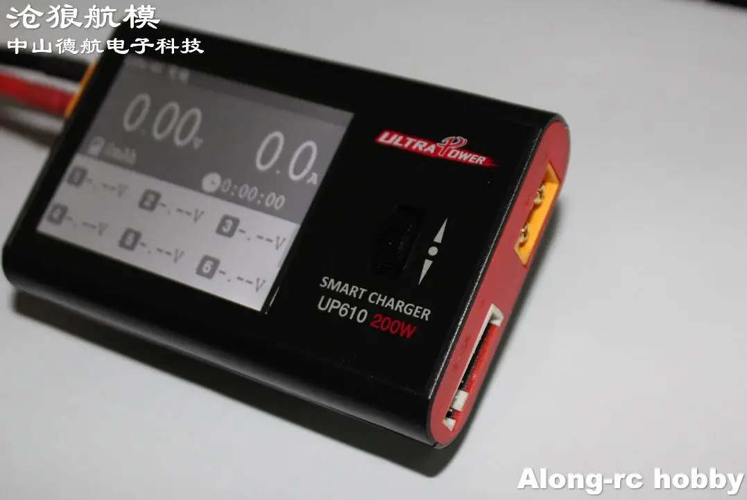 Зарядное устройство карманное для квадрокоптеров Airplnae, 200 Вт, 1-6S