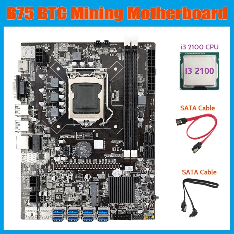 

B75 ETH Mining Motherboard+I3 2100 CPU+2XSATA Cable LGA1155 8XPCIE USB Adapter MSATA DDR3 B75 USB BTC Miner Motherboard