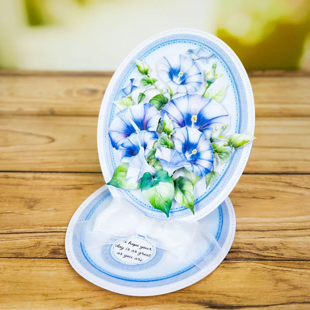 Построить букет Утренняя слава над краем цветы металлические трафареты штамп