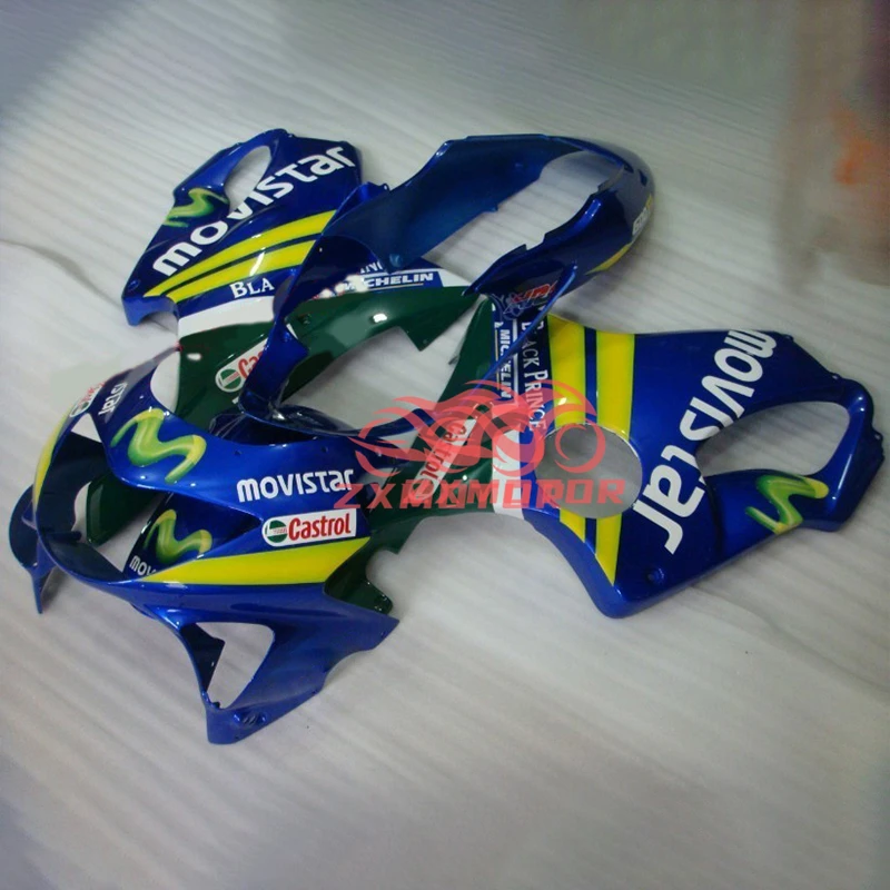Movistar Honda 600 RR 2006