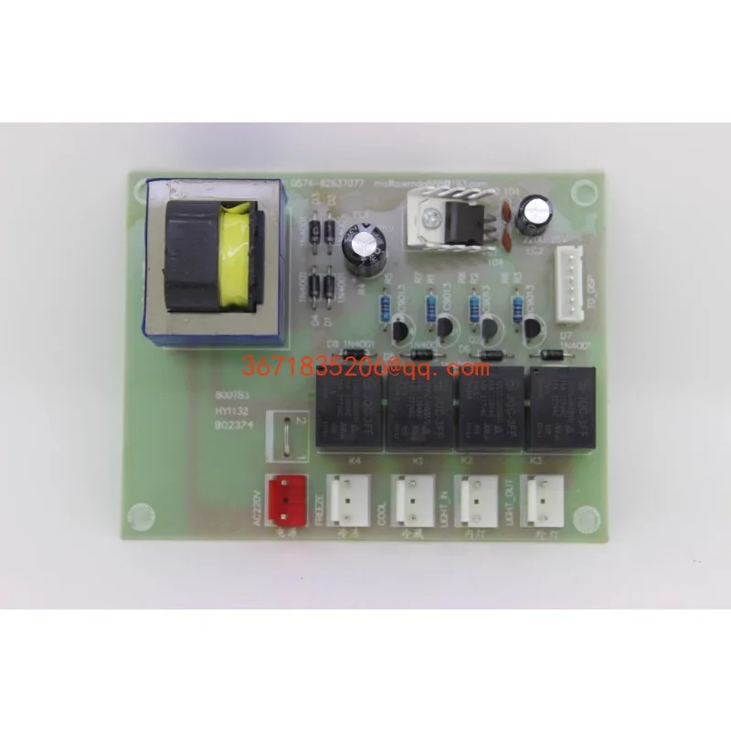 Szafka zamówienia Podwójna płyta komputerowa sterująca ekspozycyjna Sterowanie komputerową pokładem Kontrola temperatury Zamówienie