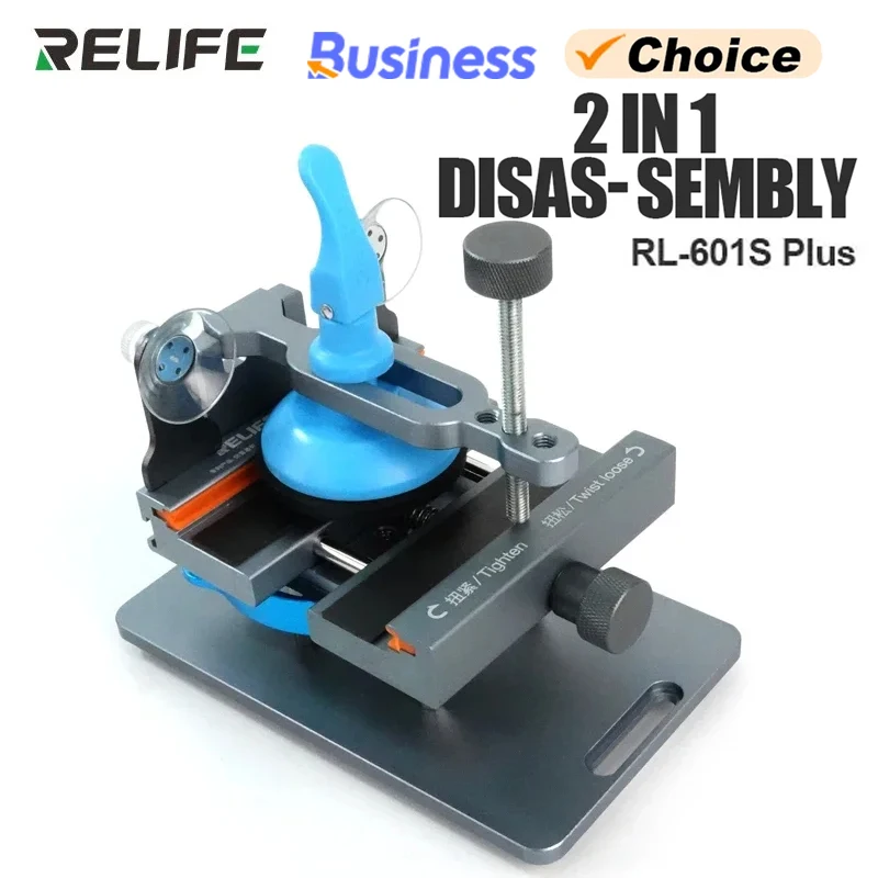 Восстанавливающее устройство для разделения дисплея и обогрева с фиксированным