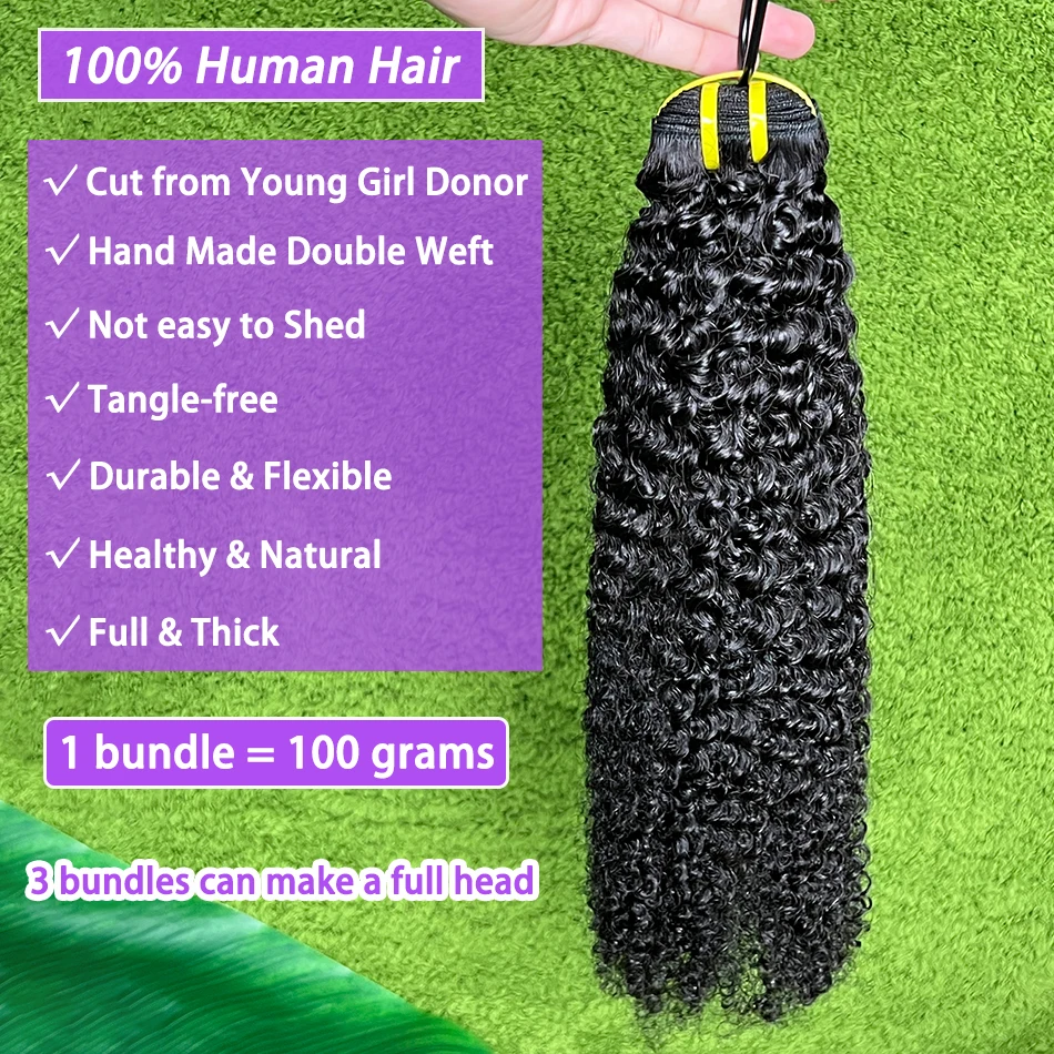 Фото Наборы кудрявых волос 4B Kinky Curly # Натуральные черные волосы 1B, двойная прядь, для наращивания, 1/2/3/4 пучка, необработанные, натуральные, девственные волосы №3