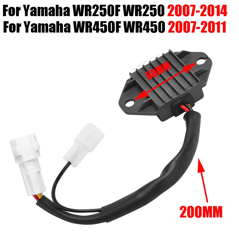 Регулятор напряжения Выпрямитель 12 В для Yamaha WR250F WR250 2007-2014 WR450F WR450 2007-2011 5UM-81960-E0 WR 250 450 250F 450F