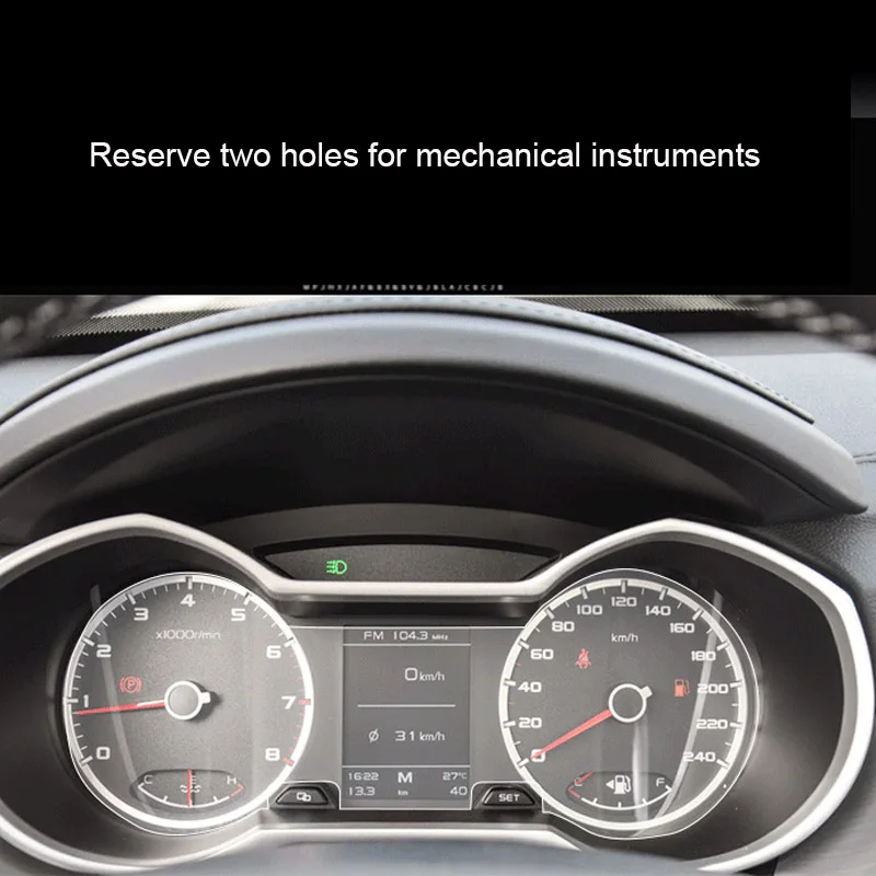 Защитная нано-пленка для экрана навигатора GPS автомобиля GEELY ARLAS NL-3 2016-2022