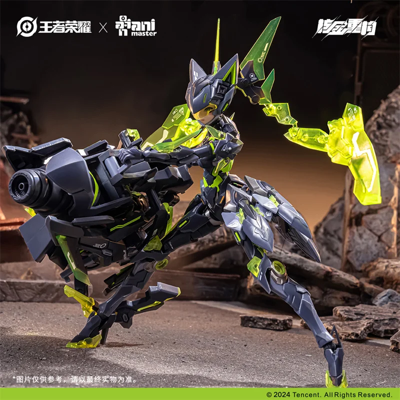 Фото Honor Of Kings Sun Shangxiang Apocalypse Mech ядерное Золотое восстановление сборки Национальный творческий подарок №4