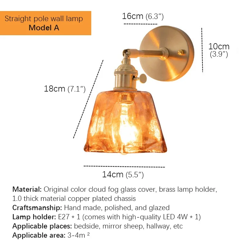 Настенный светильник в скандинавском стиле латунная комнатная лампа для