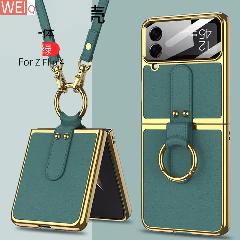 

Кожаный чехол-книжка с ремешком для Samsung Galaxy Z Flip4