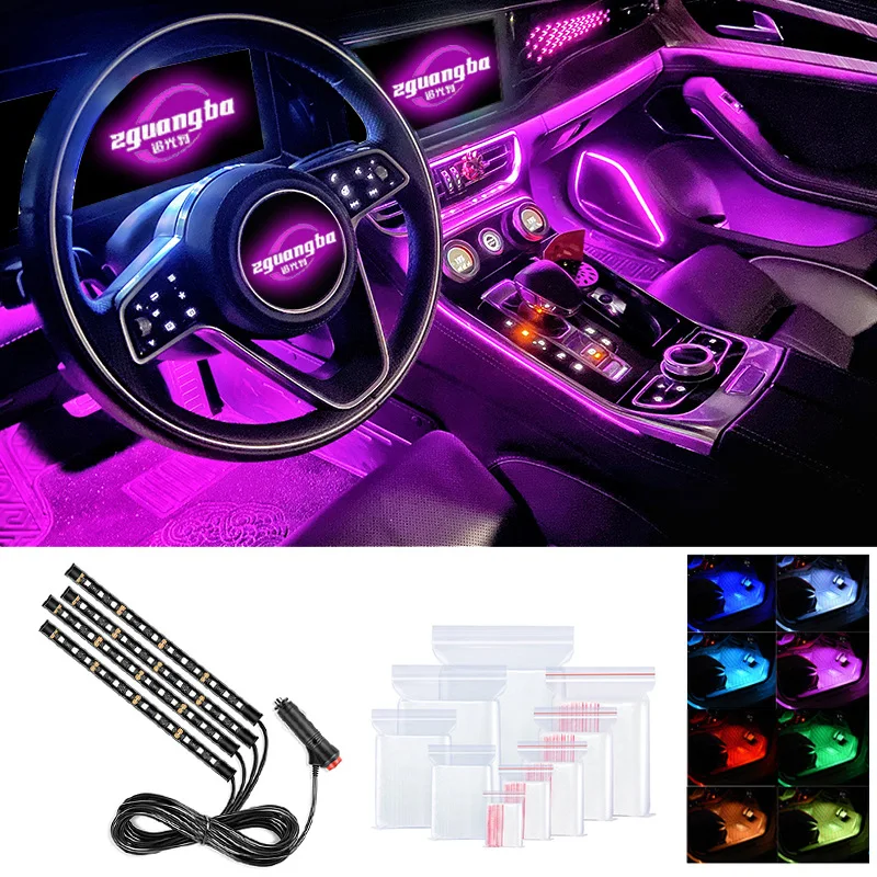 

12V Atmosphere Lamp Decorative Auto Accessories Led Bar Car Interior Backlight Ambient Mood Foot Light with Cigarette Lighter