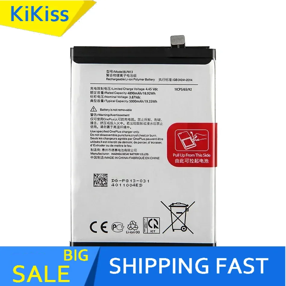 Аккумулятор BLP813 BLP 813 5000 мАч для One Plus Oneplus OnePlus 1 + Nord N100 BE2011 BE2012 BE2015 Bateira