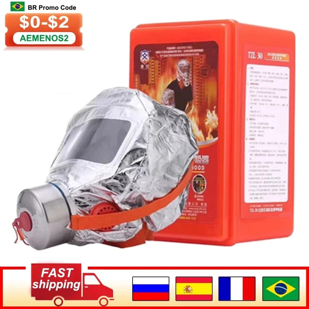 

NEW Fire Emergency Escape Safety Mask 30 Minutes Protective Anti-smoking Fire Respirator Dust Carbon Respirator Mask Home Work
