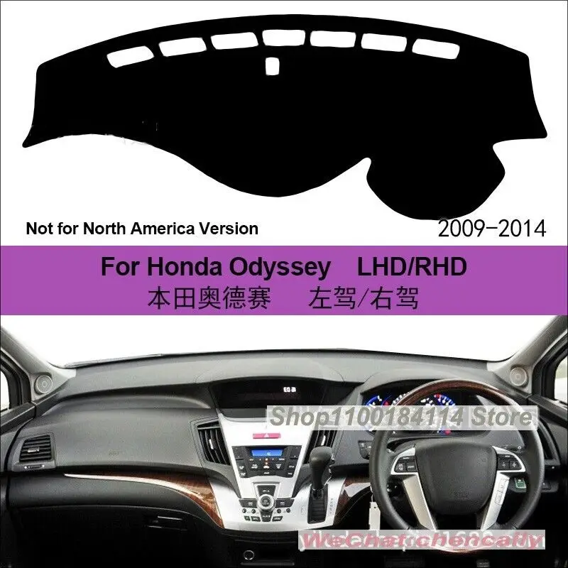 

Black Suede Car Dashboard Cover Dash Board Mat Carpet Pad For Honda Odyssey 2009