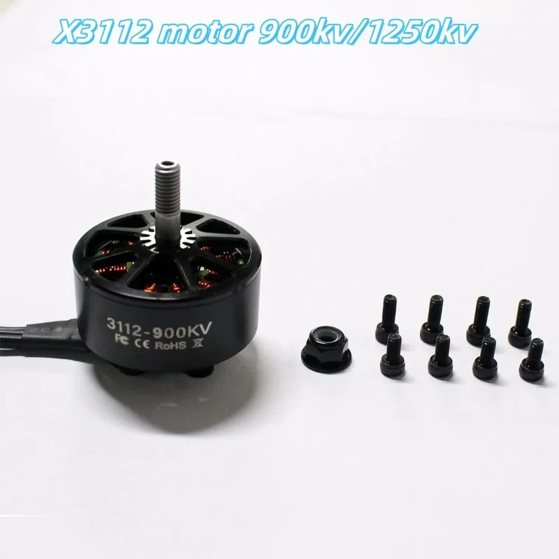 DYS3112 1//4/8 шт. ep3112 900KV/1250KV 3-6S бесщеточный двигатель для гонок FPV 10-дюймовые дроны