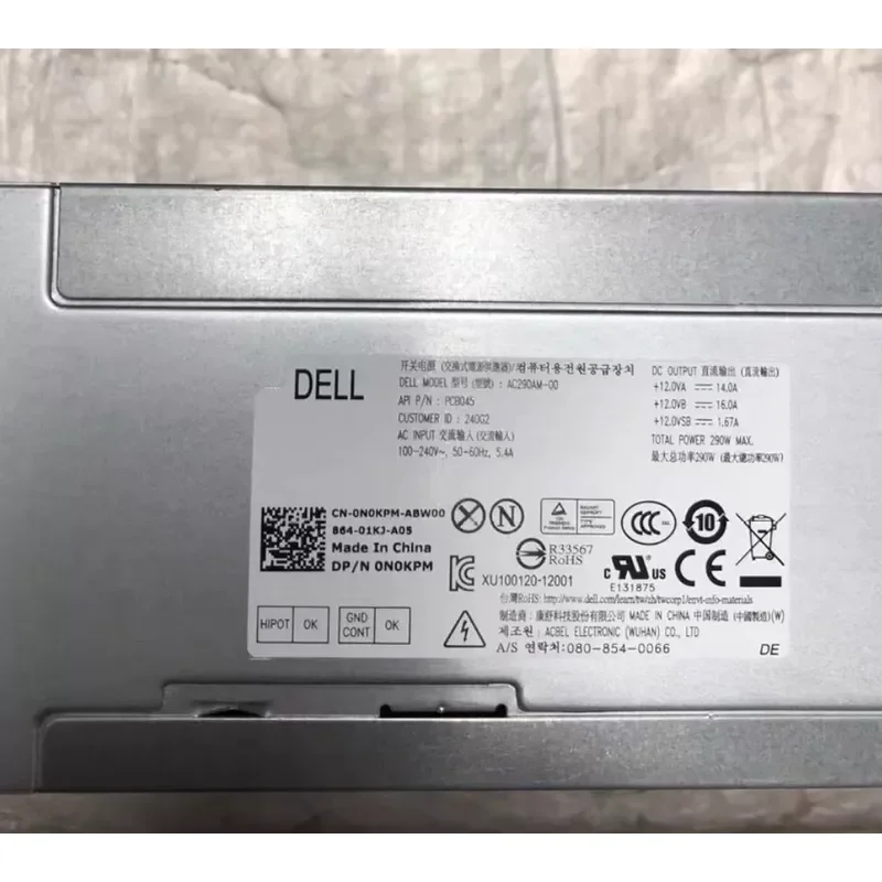 Фото Блок питания Dell 290W 8+4 Pin для Dell OptiPlex 3670, оригинальный, демонтированный, с поддержкой. №2
