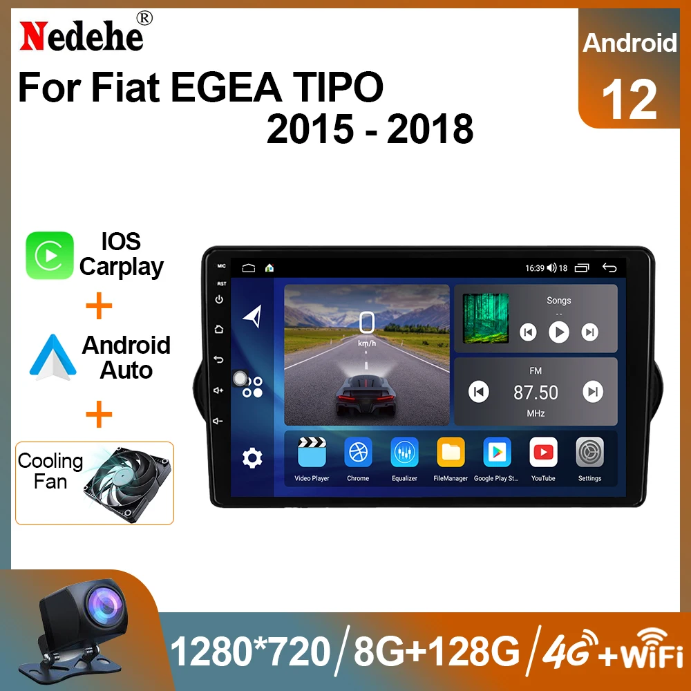 Автомагнитола на Android 12 мультимедийный видеоплеер для FIAT EGEA TIPO 2015-2018