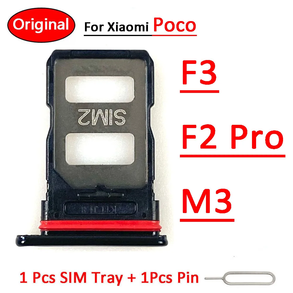 Новый держатель для SIM-карты Xiaomi Poco M3 F3 F2 Pro лоток Sim-карты адаптер гнездо запасные