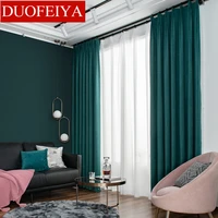 curtains for living dining room bedroom thickened full blackout nordic fleece bedroom hook perforated