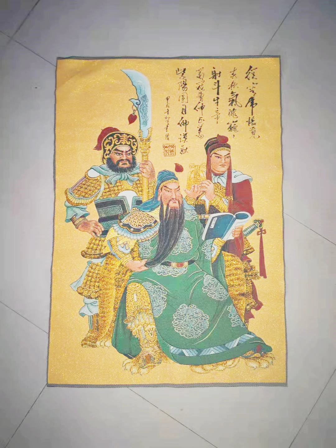 

Chinese classics,The romance of the Three Kingdoms, sworn brothers. Guan Yu, Zhang Fei, Liu Bei