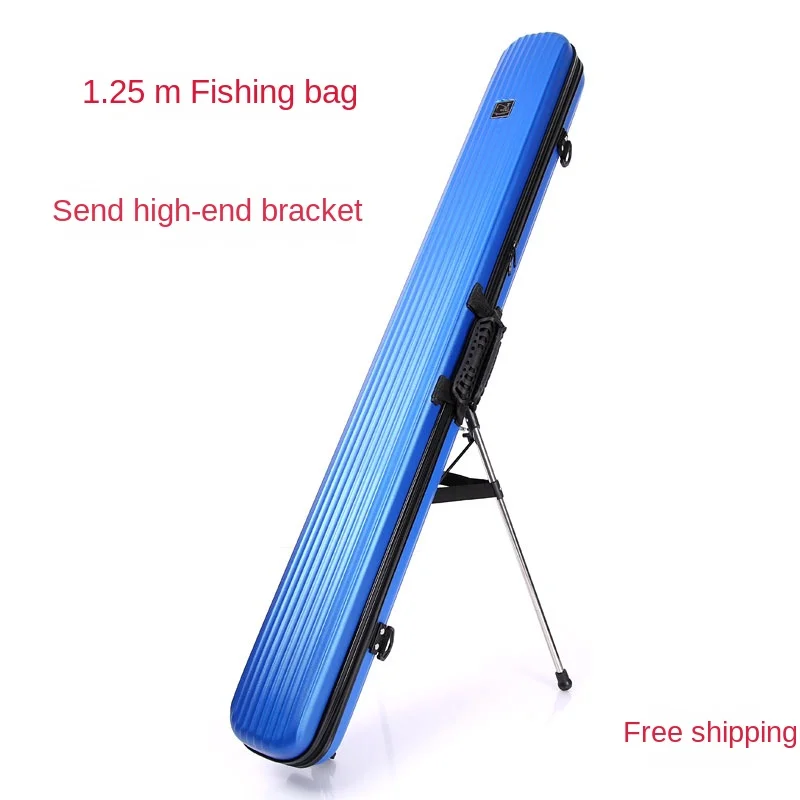 ABS shell fishing gear packages with stent interlayer rod bag enlarge