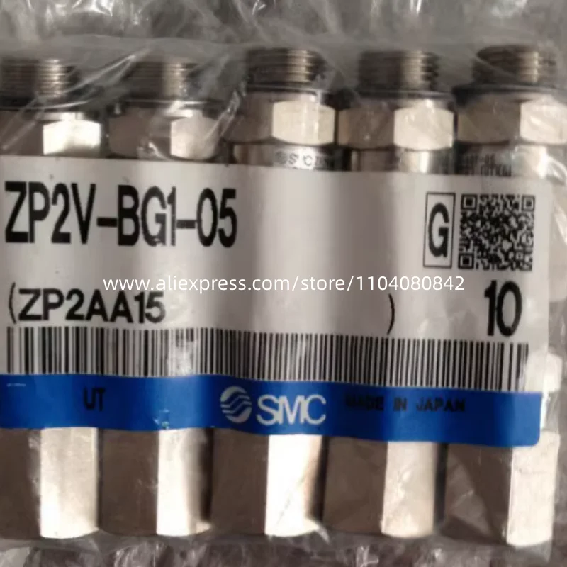 2 шт. новые клапаны SMC ZP2V-BG1-05 (art.: 3920db95f1645) - 3920db95f1645
