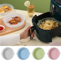 18cm air fryers oven baking tray fried chicken basket mat airfryer silicone pot round replacemen grill pan accessories