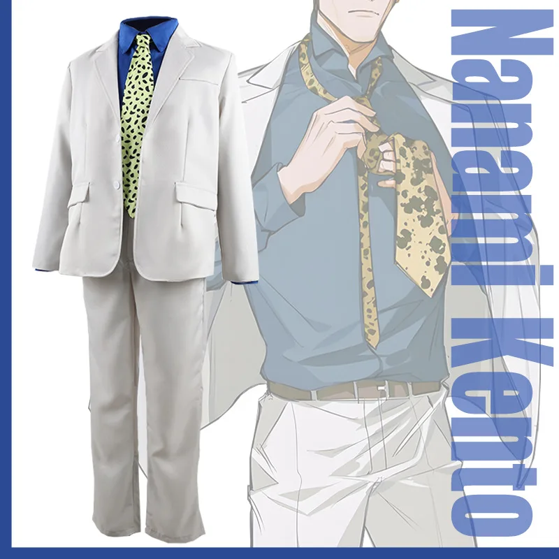 Искусственные парики в стиле комикса и аниме костюмы жилеты брюки Униформа