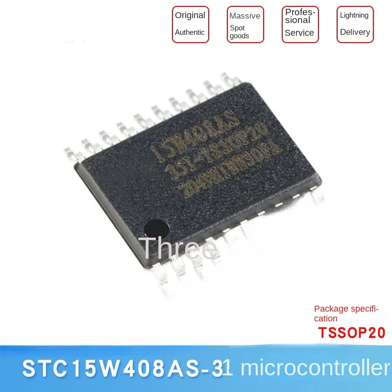 

Фессифицированный микроконтроллер MCU 1T 8051 MCU (5 шт.)