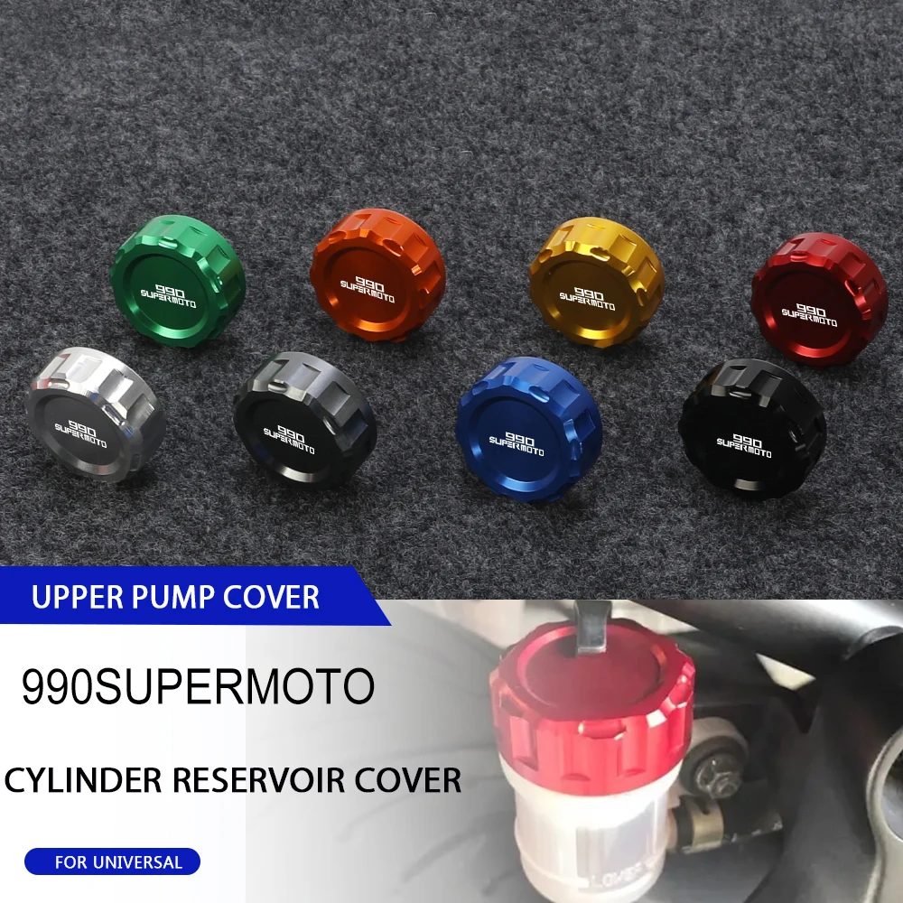 

Cylinder Reservoir Cover Brake Cylinder Fluid Reservoir Cover Cap For 990SMT 990 SuperMoto R SMT Motorcycle Aluminum accessories