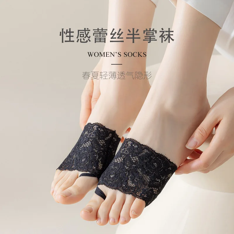10 pairs Lace Toe Half Socks Women's Spring and Summer Breathable Anti-Slip Invisible Socks with Sandals Special Trendy Socks