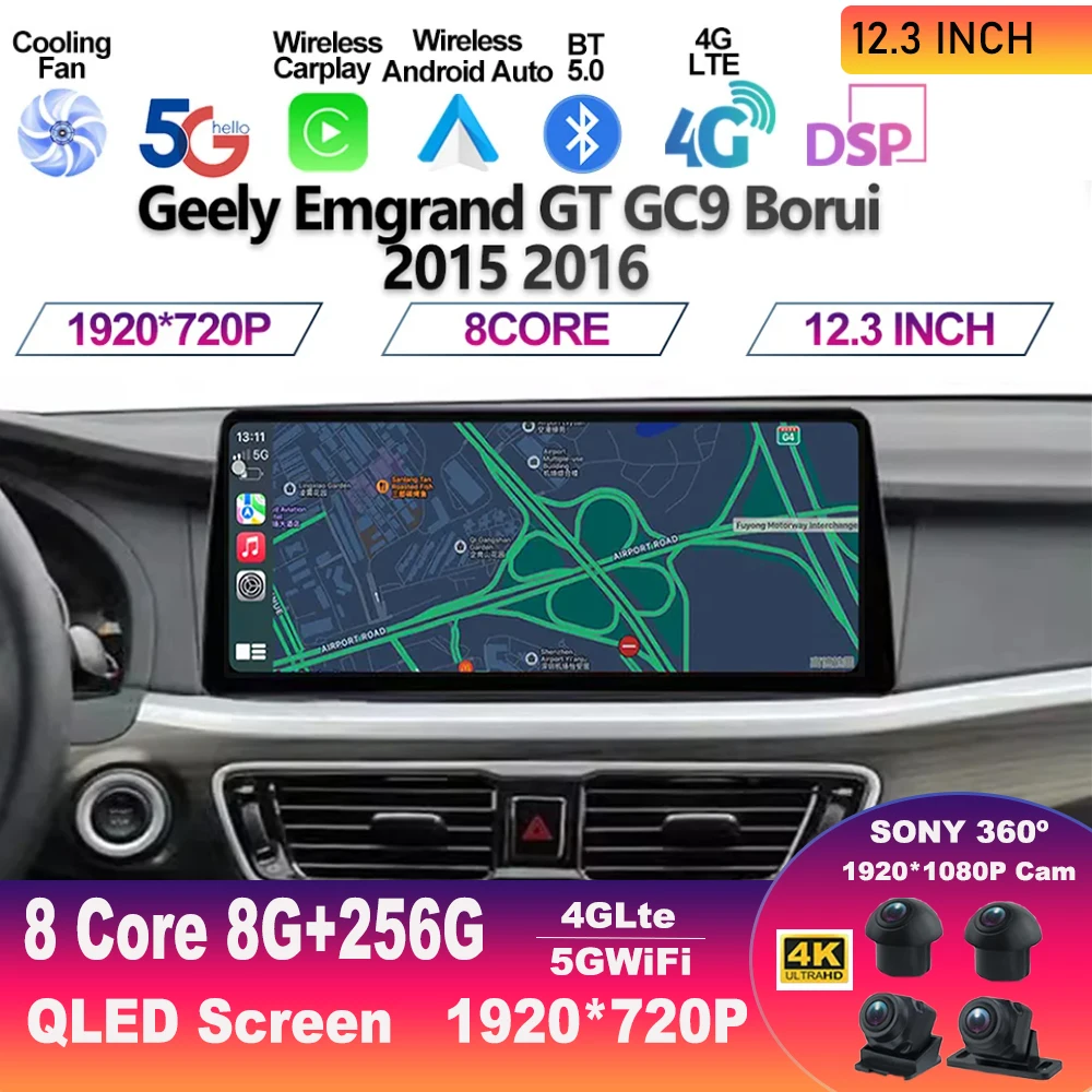 Мультимедийный видеоплеер для Geely Emgrand GT GC9 Borui 2015 12 3 дюйма Android 13
