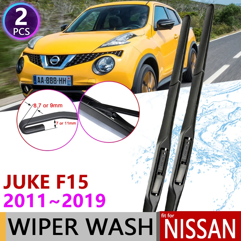 

Автомобильные стеклоочистители для Nissan JUKE F15 2011 ~ 2019 2012 2013 2014 2015 2016 2017 стеклоочистители для лобового стекла автомобильные аксессуары