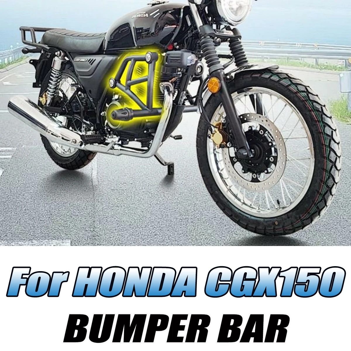 Фото Подходит для мотоцикла HONDA CGX150 CGX-150: модификация бампера с утолщенным противоударным бампером, защита от падений и столкновений. №1