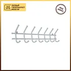 Вешалка настенная Норма 7 Белое серебро Антик