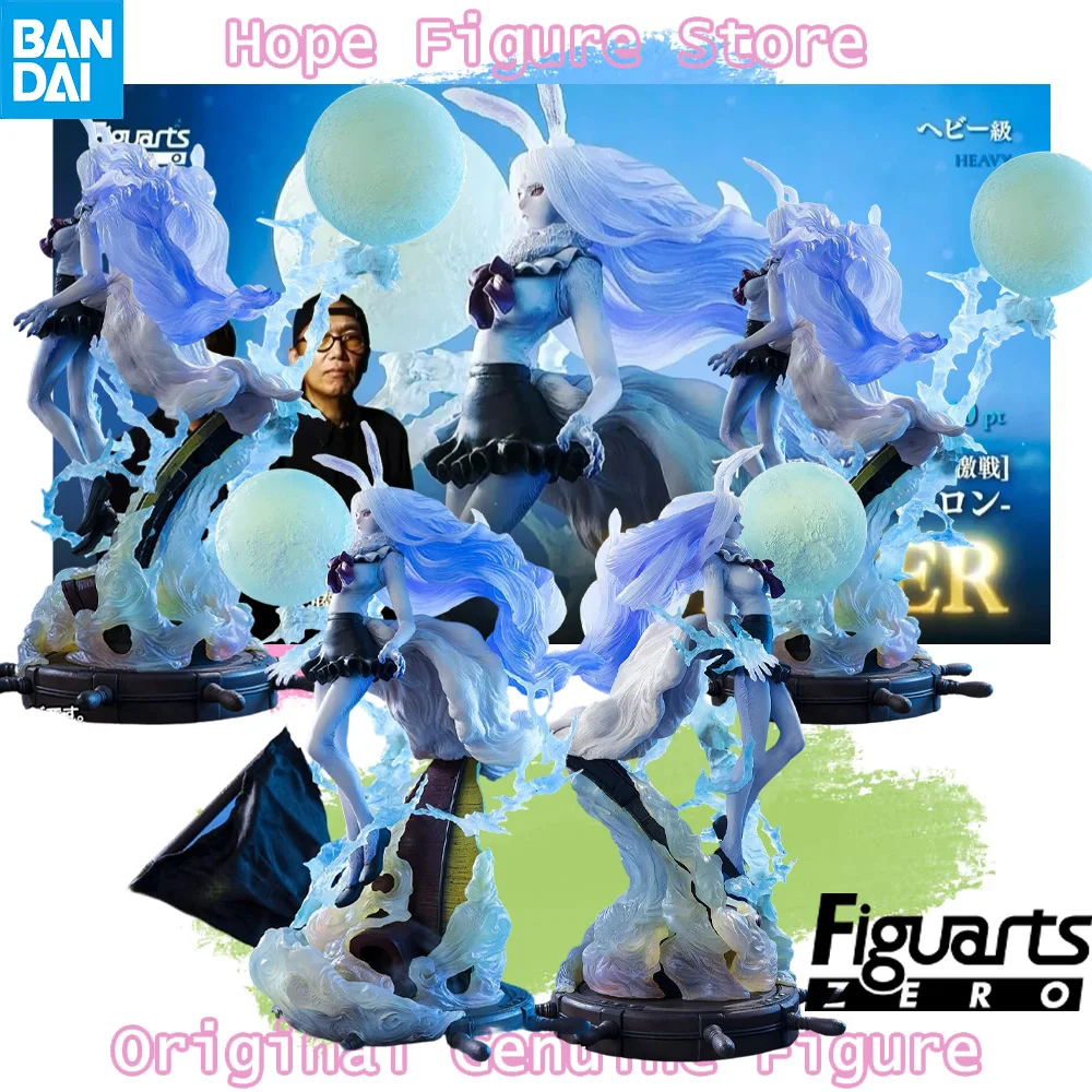Фото В наличии Оригинальная фигурка BANDAI Figuarts ZERO EXTRA BATTLE One Piece Sulong Carrot, модель аниме-персонажа, игрушка №2